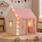 📢📢50% OFF !! ⏰Children's Play Tent Castle