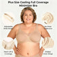 🏆 Last Day Special Price £8.99 ! 💐Women's Elegant Sheer Full Coverage Plus Size Bra