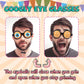 👓Crazy Glasses – Pull-String Blinking Eyes, Silly, Fun, Party Favor 🎉