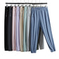 ⏳LAST DAY SALE 50% OFF!!🔥Men's Ultra Soft Stretch Perfect Drape Casual Pants👖🎁
