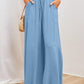 👖 50% OFF NOW! ✨ Solid-Color Wide-Leg High-Waisted Pants – Cotton Blend, Loose Fit & Adjustable Drawstring 🌿