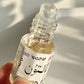 Aceite perfumado afrutado roll-on de 3 ml