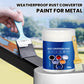 ⏰🔥Final 1-Hour Special！🔥Water-based Metal Rust Inhibitor Multi-color Industrial Paint