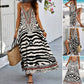🌸Limited Sale 50% OFF🌸Zebra Leopard Print Slip Maxi Dress