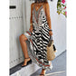🌸Limited Sale 50% OFF🌸Zebra Leopard Print Slip Maxi Dress