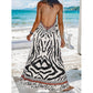 🌸Limited Sale 50% OFF🌸Zebra Leopard Print Slip Maxi Dress
