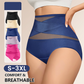 🌸Buy 1 Get 1 Free✨Plus-Size High-Waist Cross Tummy Control Panties