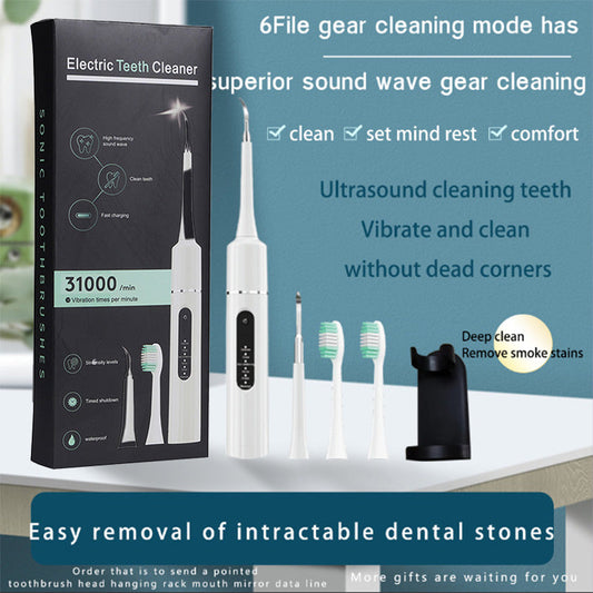 💎Surprise Price ￡13.99!!🦷✨Professional Multi-Function & Multi-Speed Ultrasonic Teeth Cleaner