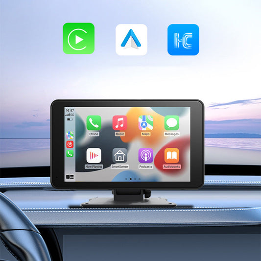 ⏰FREE SHIPPING 🔥Wide-Compatibility Multi-Device Car Infotainment System