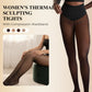 💐50% OFF ! High-Waisted Shaping Tights – Comfort Support & Flat Tummy 💪✨【Limited Offer】