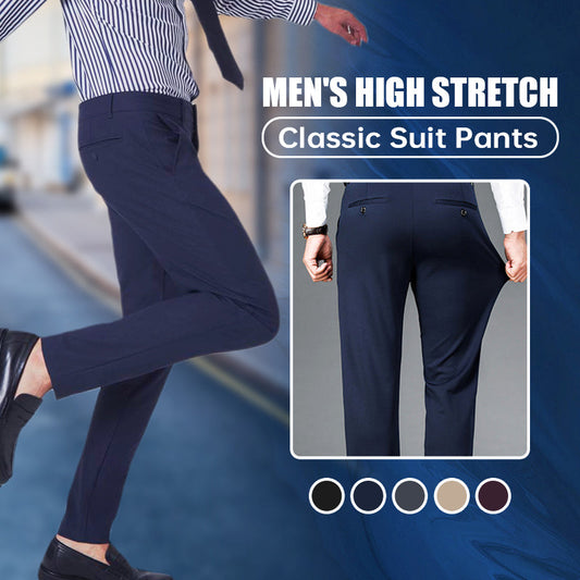 📢📢75% OFF!! ⏰✨ Men's High-Stretch Classic Trousers