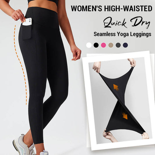 🔥2026 Hot Sale🔥Women's High-Waisted Quick-Dry Seamless Yoga Leggings