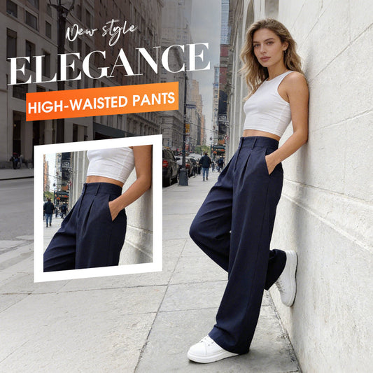 💝New Arrival 50% OFF💥Women's High-Waisted Dress Pants