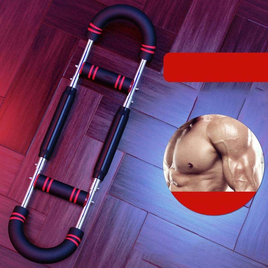 🔥LAST DAY SALE 50% OFF!!✨Multifunctional Adjustable U-Arm Chest Expander