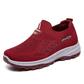 🔥While Supplies Last 42% OFF!🎉 Fly Knit Woven Orthopedic Arch Support Slip-on Shoes