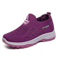 🔥While Supplies Last 42% OFF!🎉 Fly Knit Woven Orthopedic Arch Support Slip-on Shoes