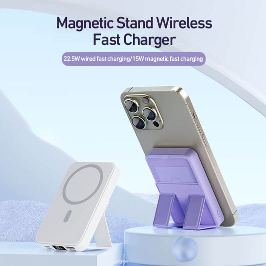 🔥🎁New arrival 50% OFF💥22.5W 10000mAh Magnetic Wireless Charging Mobile Power with Stand