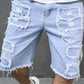 🔥 50% OFF NOW! 👖Men's Ripped Denim Shorts with Frayed Details