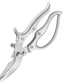 🔪 40% OFF NOW! ✂️ Heavy-Duty Multifunctional Kitchen Shears – Stainless Steel, Ergonomic Grip & Perfect for Poultry, Herbs & Vegetables 🍗