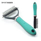🐕 50% OFF NOW! 🐈 Double-Sided Deshedding Pet Grooming Brush – Dual-Sided Design, Ergonomic Handle & Gentle Grooming ✨