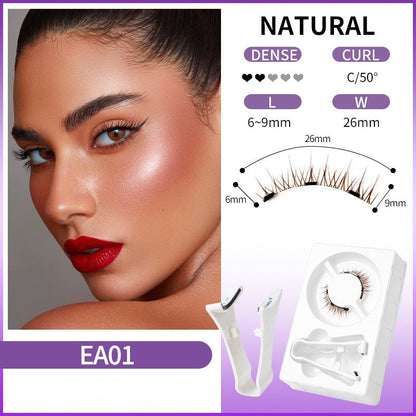 💗LAST DAY SALE 50% OFF⚡Reusable Magnetic Eyelashes with Applicator