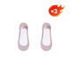 🧦❄️ Women's Low-Cut Cool Invisible Socks – Breathable, invisible, non-slip, and comfortable – Pay on Delivery ✨✅