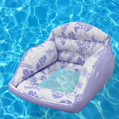🏊 50% OFF NOW! 🏖️ U-Shaped Inflatable Pool Float – Ergonomic design & cooling mesh seat – Portable, durable – perfect for lounging in pool, lake or ocean 🌊