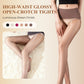 📢📢50% OFF !! ⏰High-Waist Glossy Open-Crotch Tights