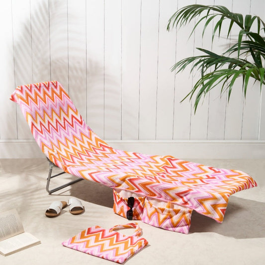 🔥🏖️HOT FLASH DEAL ALERT🔥2-in-1 Beach Chaise Lounge Cover with Side Pockets🐆🍒