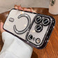 📱 LIMITED-TIME 50% OFF! 💥 Electroplated Glitter Magnetic Phone Cover – Sparkle Ring, Rhinestone Lens Guard, Shock Armor ✨