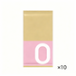 Disposable Ice-Feel Body Wipes