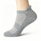 📢📢50% OFF !! ⏰Unisex Athletic Ankle Running Socks