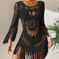 👙 50% OFF NOW! 🌊 Bohemian Crochet Beach Cover-Up with Tassels – Breathable, flowy & boho chic – perfect for poolside, sand or summer vacations – adjustable fit 🧶