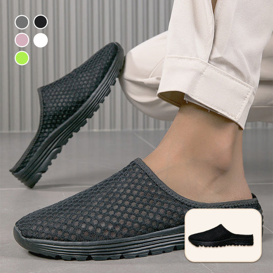 🎁Last Day Promotion 50% OFF🔥Unisex Casual Comfort Breathable Mesh Slippers