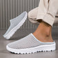 🎁Last Day Promotion 50% OFF🔥Unisex Casual Comfort Breathable Mesh Slippers