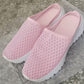 🎁Last Day Promotion 50% OFF🔥Unisex Casual Comfort Breathable Mesh Slippers