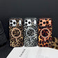 🎁2026 New Arrivals 50% OFF💥Magnetic Leopard Print Phone Case