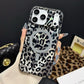 🎁2026 New Arrivals 50% OFF💥Magnetic Leopard Print Phone Case